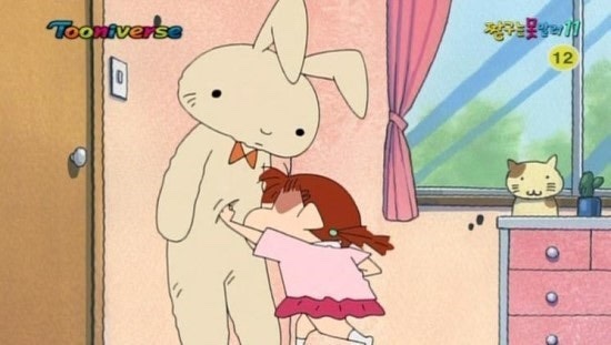 블리제니 이미지