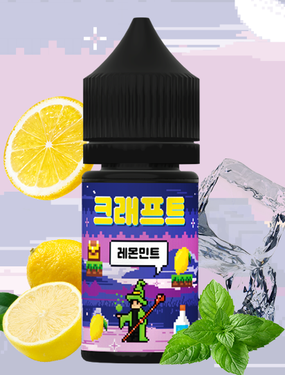 율곡전자담배 이미지