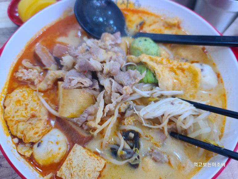 천사마라탕 이미지