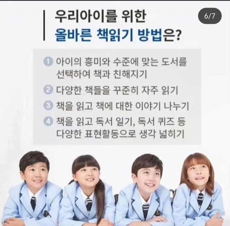 성원세탁소 이미지