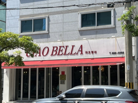 챠오벨라1;2 이미지