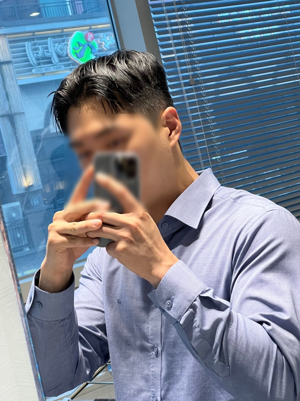 맨리바버샵 이미지