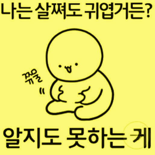 청마루 이미지