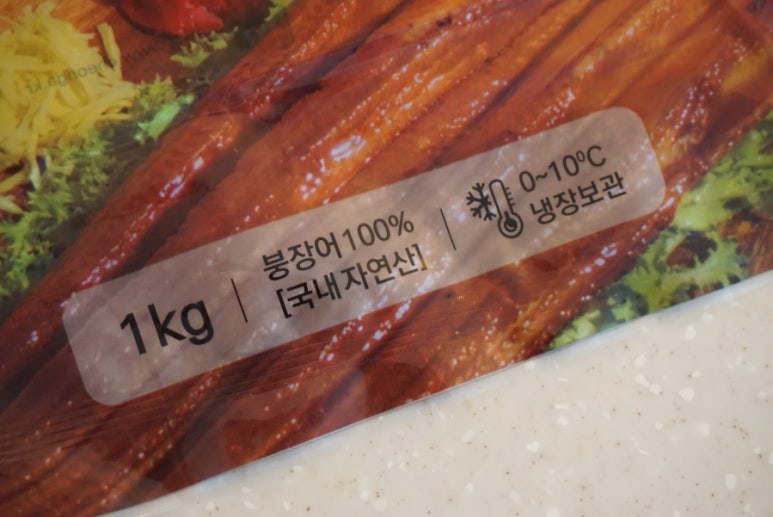 청아유통 이미지