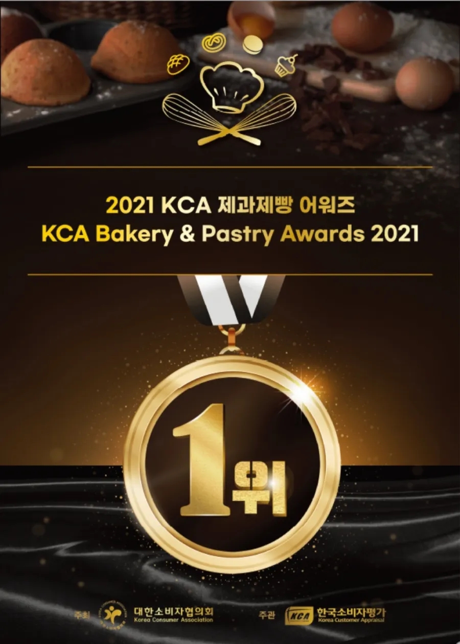 마블스퀘어 인천청라 이미지