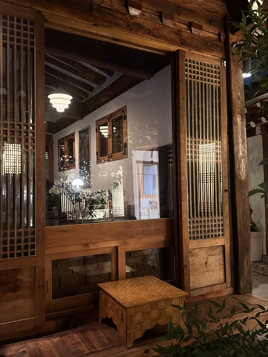 삼청동 와옥 이미지