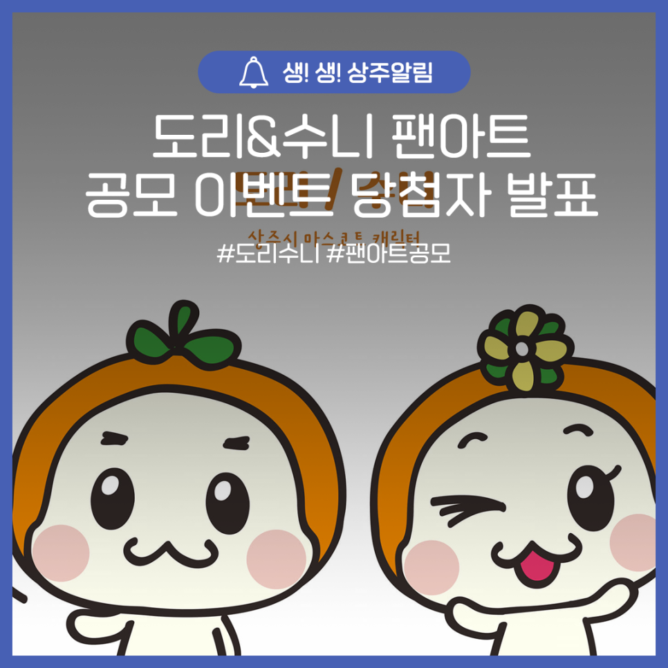 수니아트 이미지