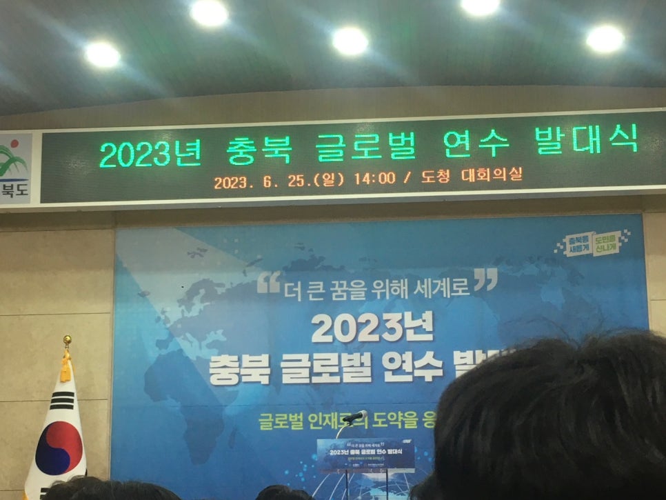주)호호식품 이미지