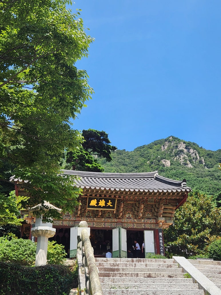 예송건설 이미지