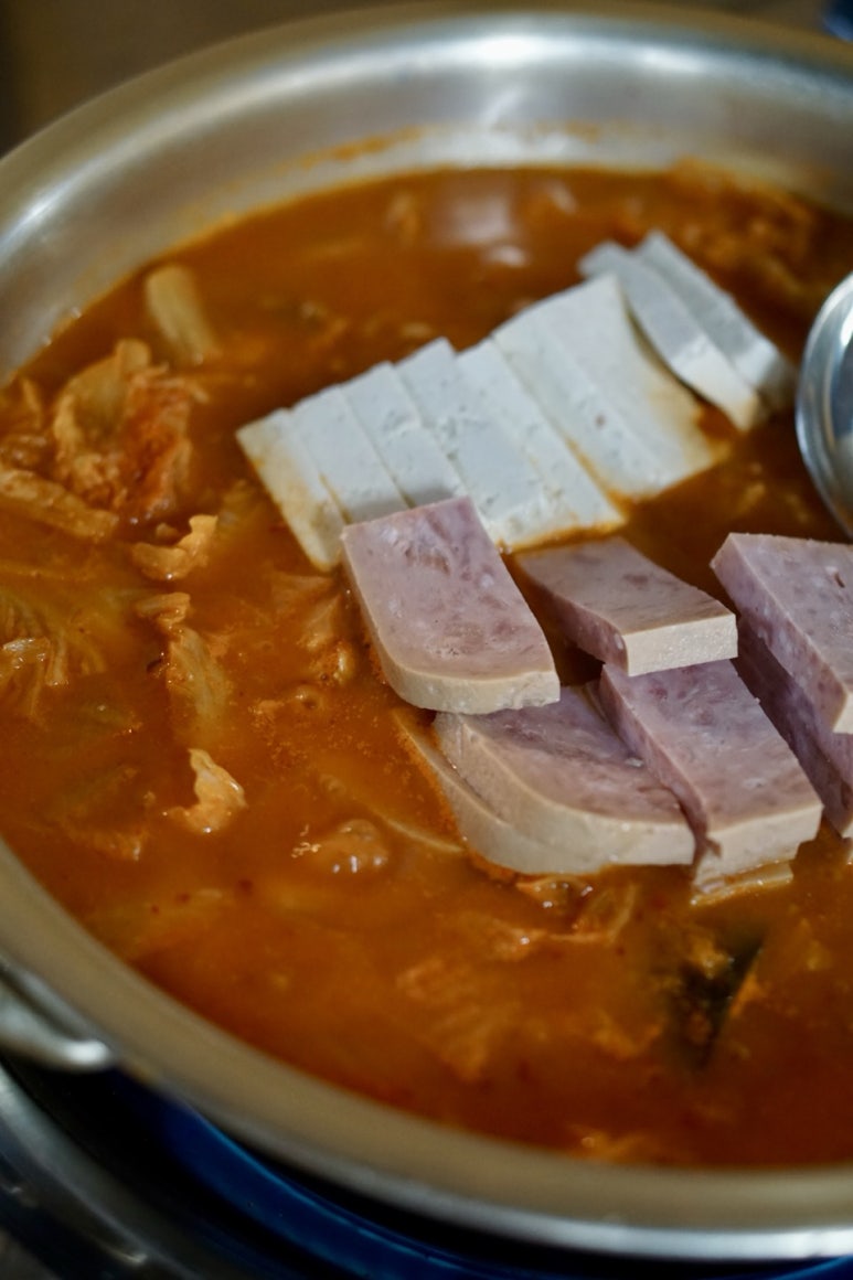 고기반햄반찌개 이미지