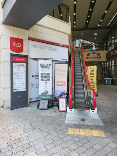 제이238 이미지