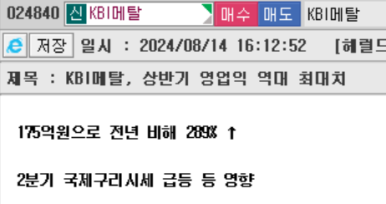 태성석유 이미지