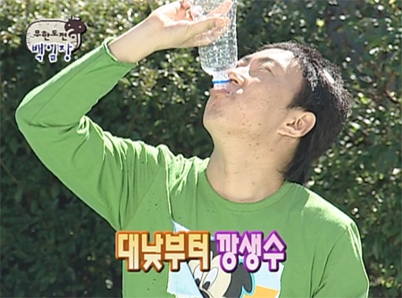 서부회센타 이미지