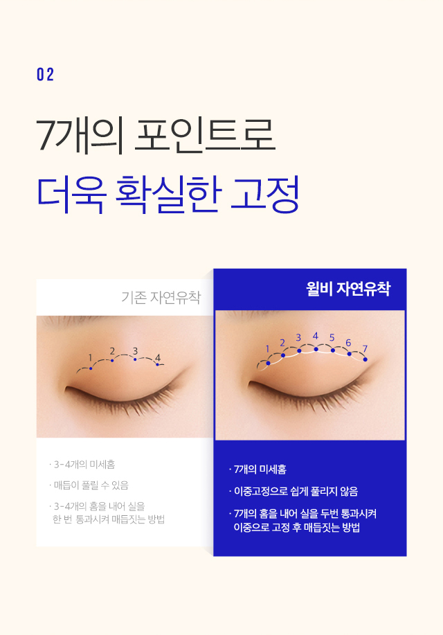 텐미닛디자인 이미지