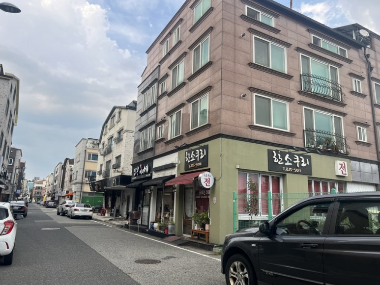 소쿠리전집 이미지