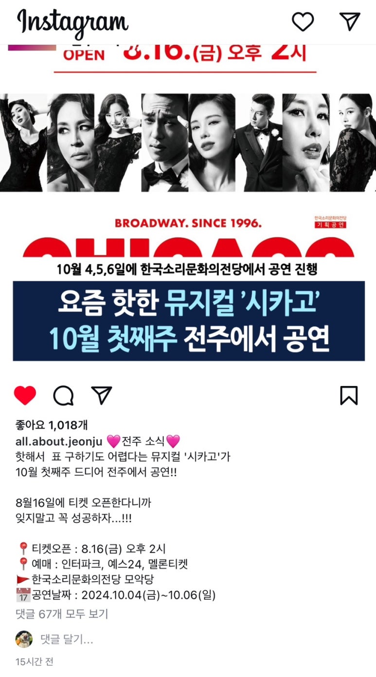 (주)미띤 이미지