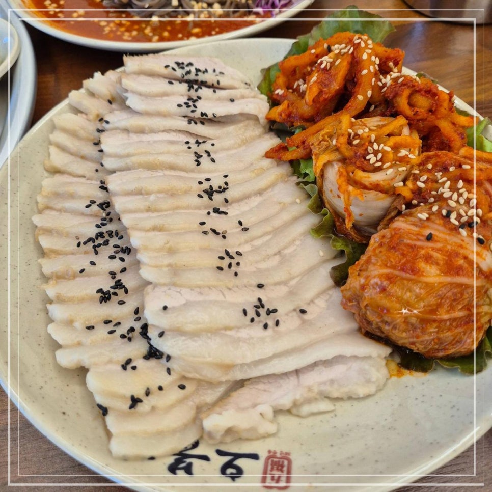 오봉집 이미지