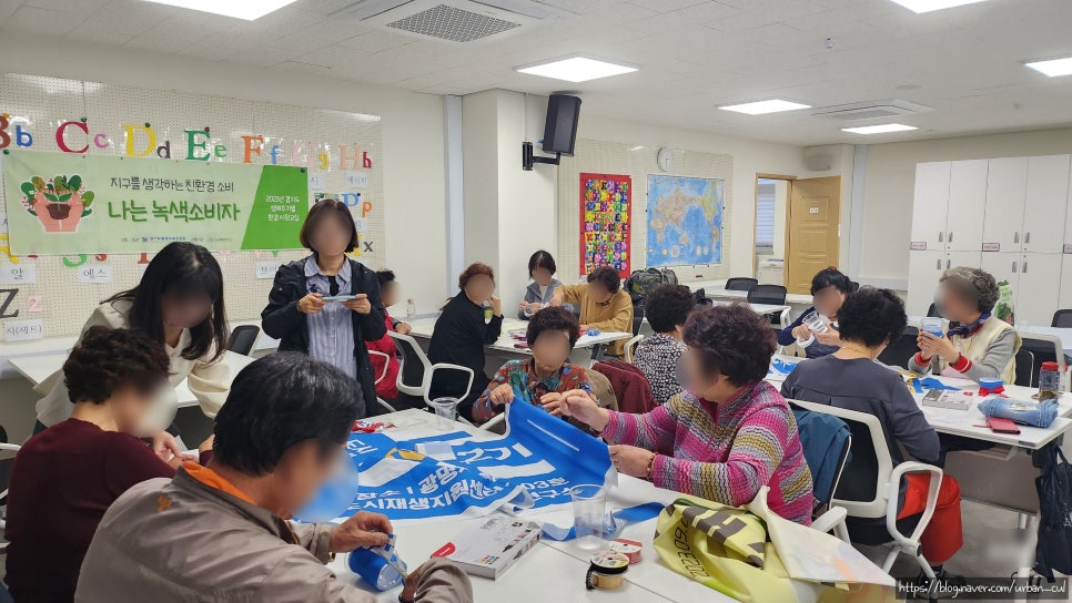 환경교육게이미피케이션연구소 이미지