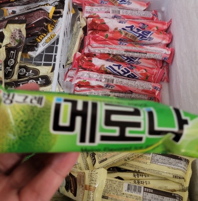 청풍식육식당 이미지