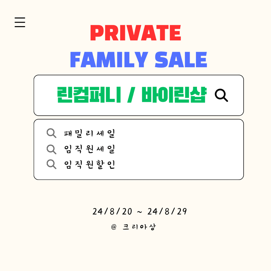 케이엘KL바이린 이미지