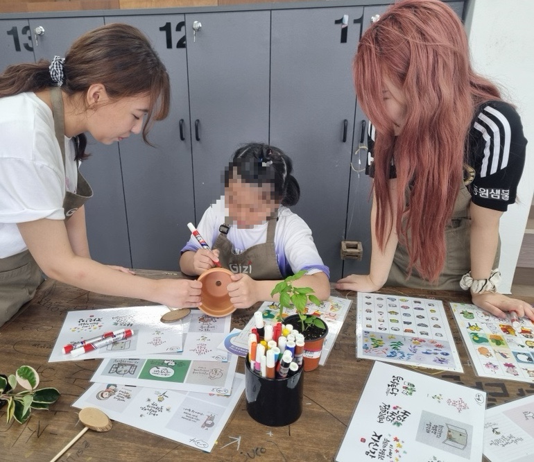 부경개발 이미지