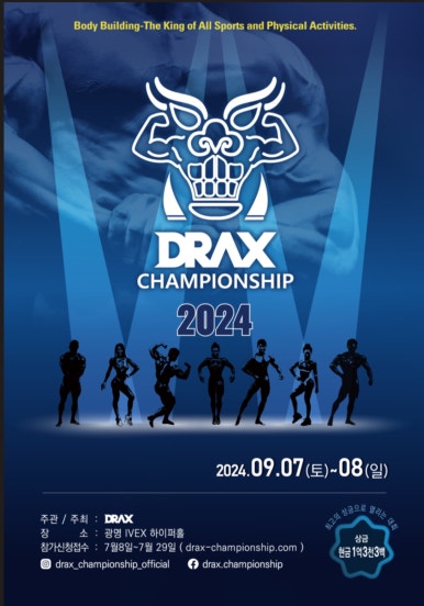라꼴뷰티 이미지