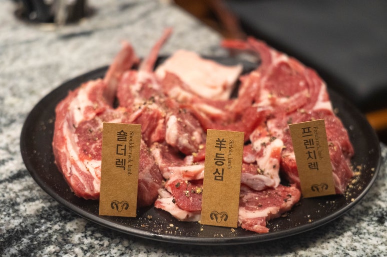 고기미식가할랄 이미지