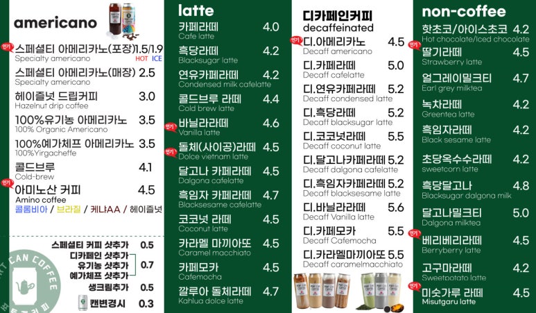 서울포트 이미지