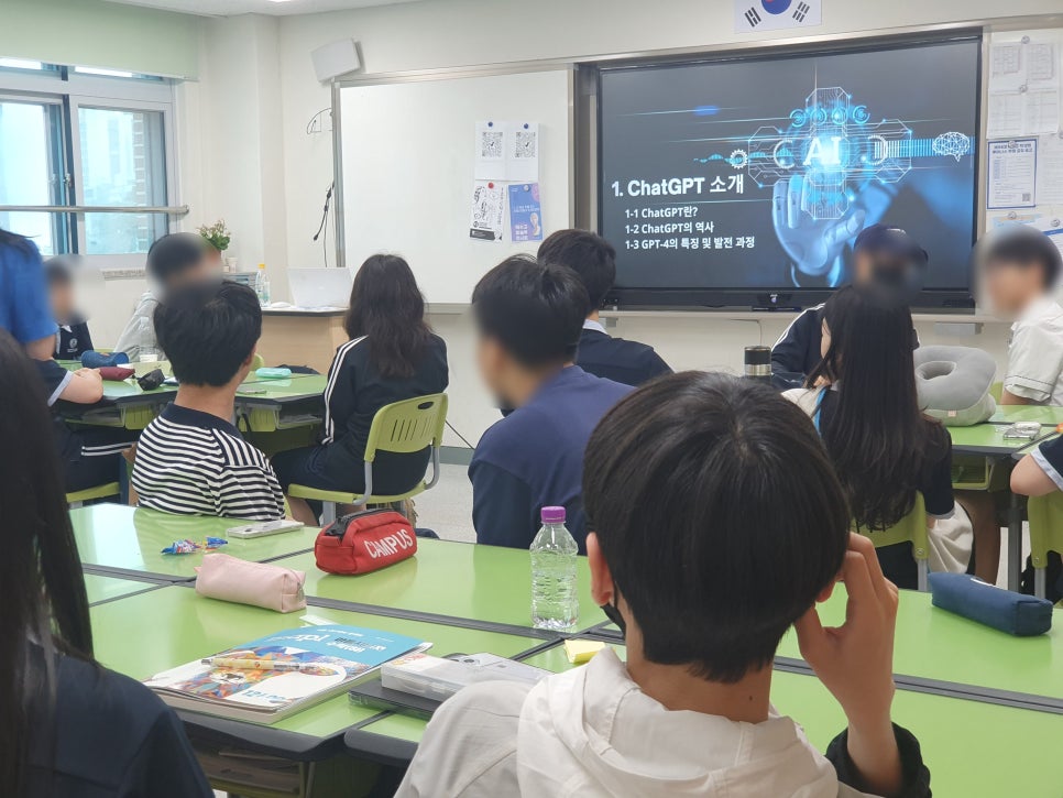 덕수고등학교 이미지