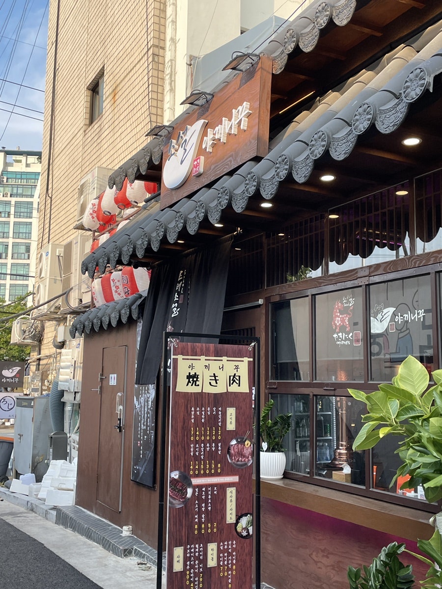 문래소설 이미지
