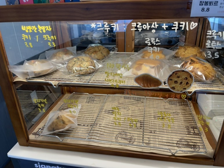 102원천동커피 이미지