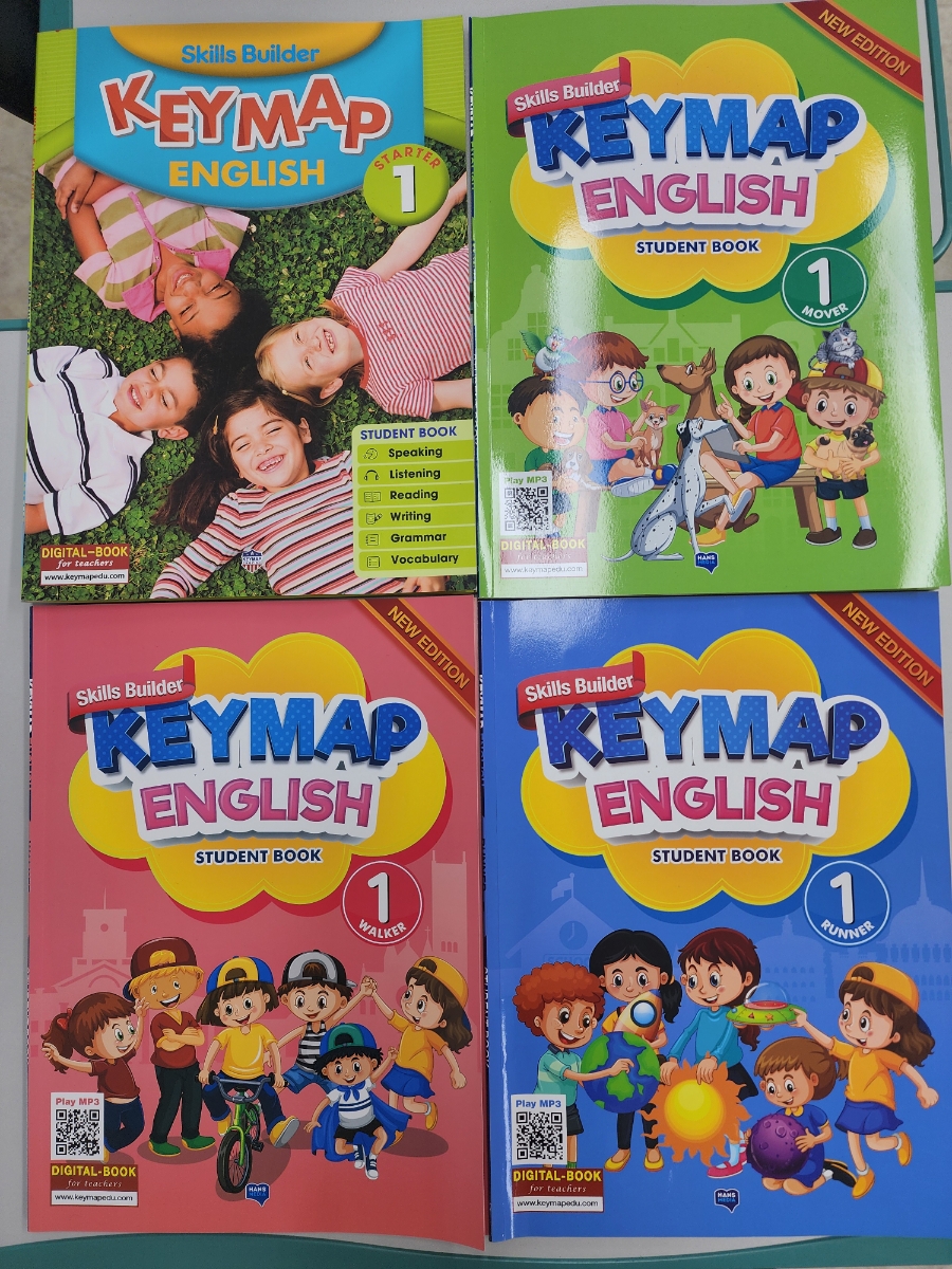 플러스하다학원 이미지