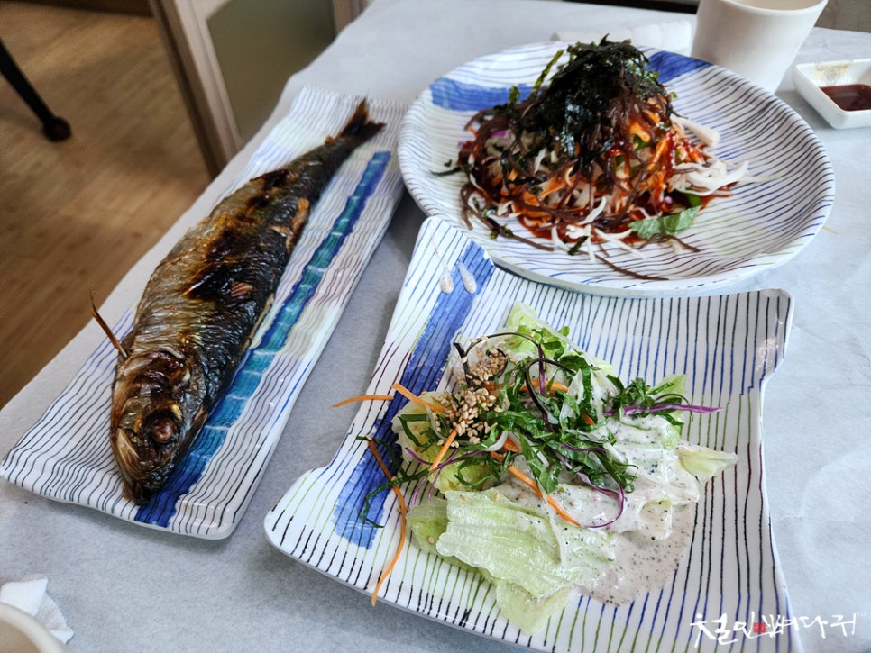 청주군산활어 이미지