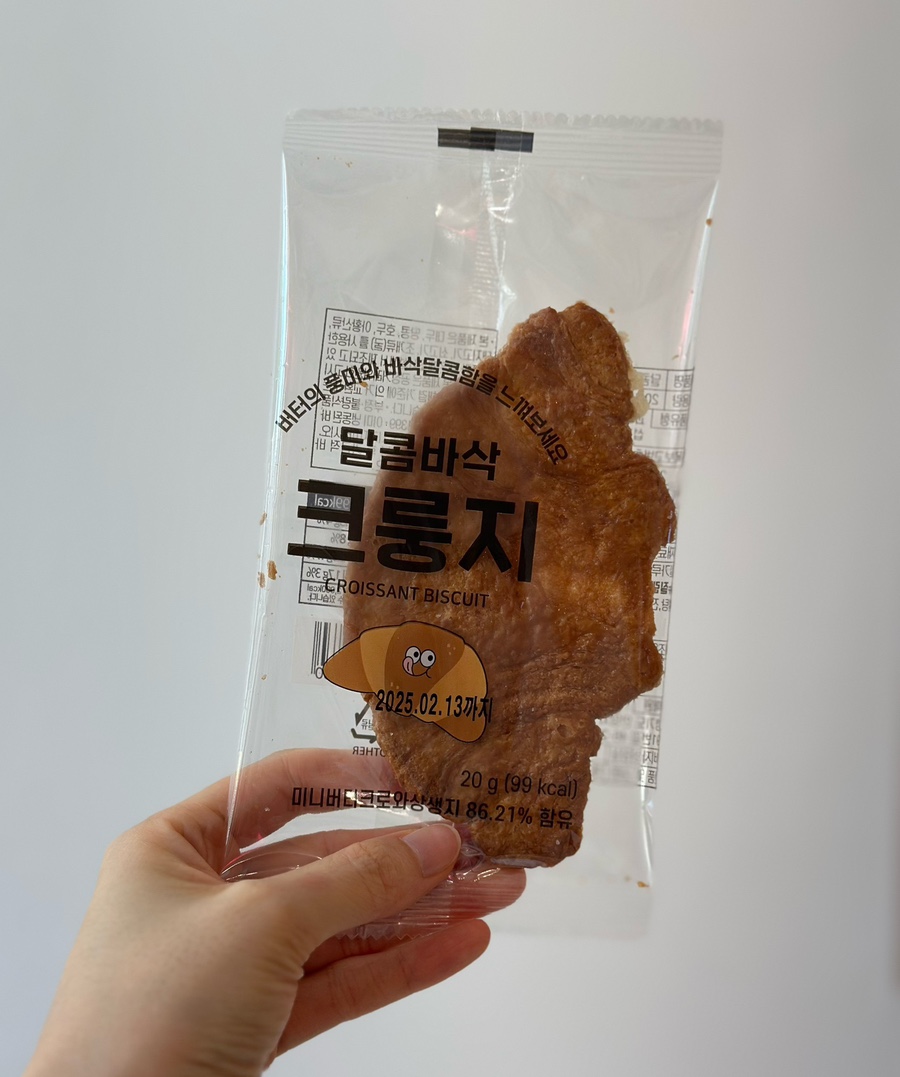 레굴루스 커피 이미지