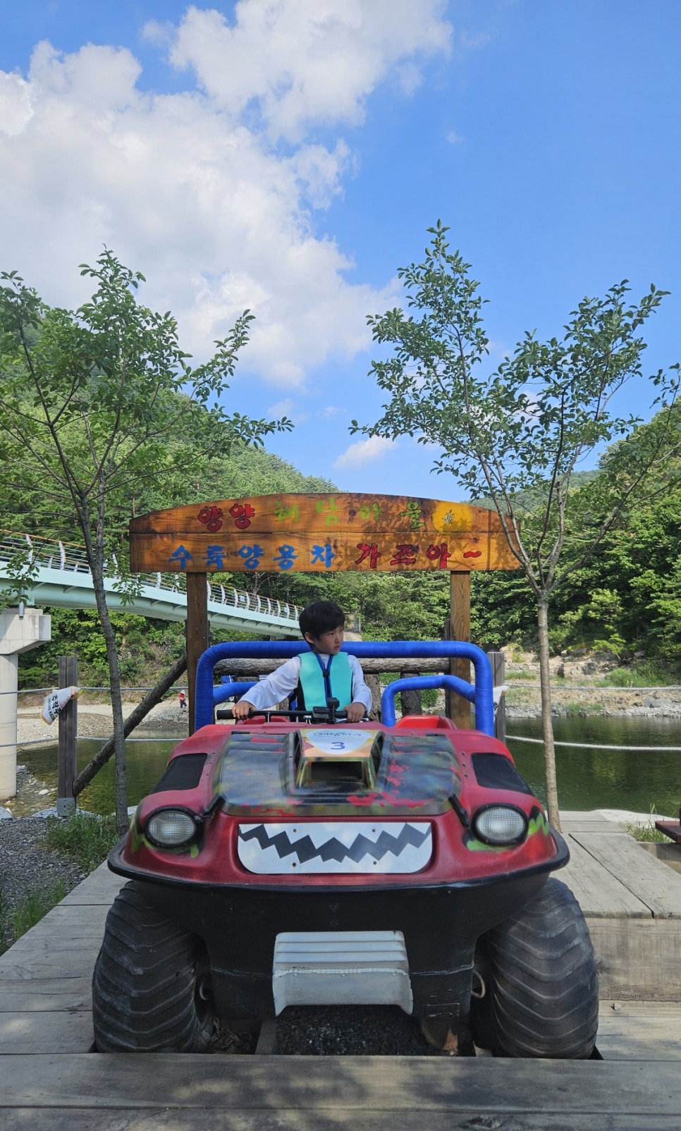 해담구룡령캠핑장 이미지