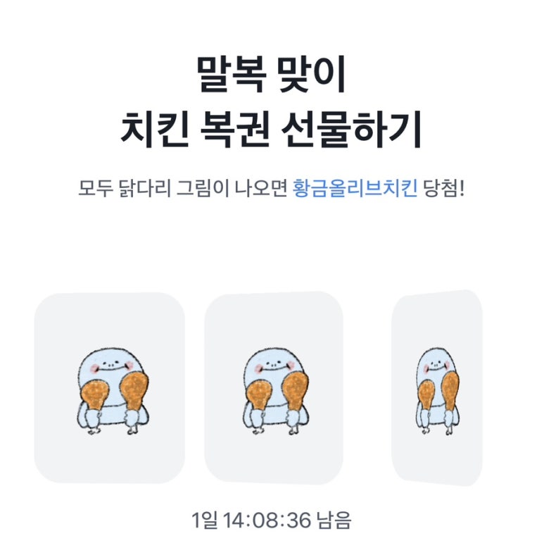 하진테크 이미지
