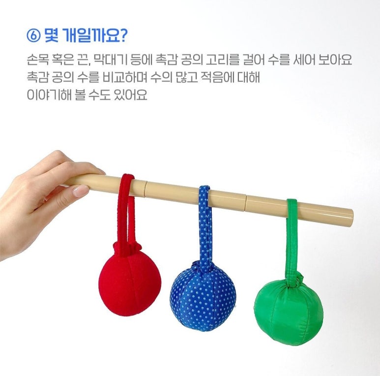 영통어린이서점 이미지