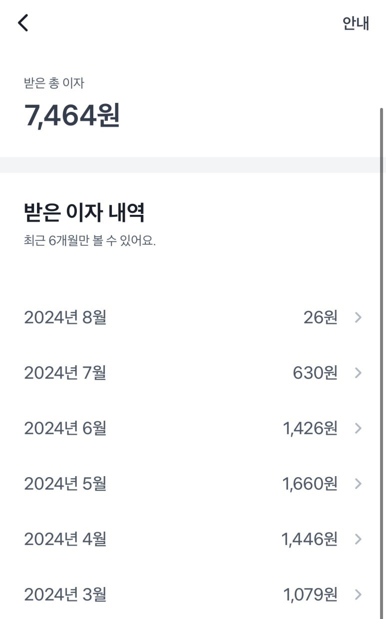 장보고당구장 이미지