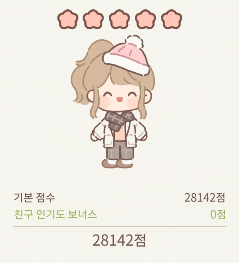 북극곰스튜디오 이미지