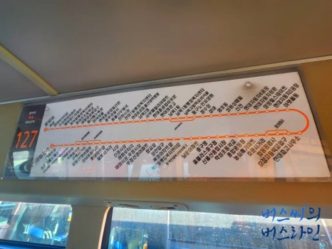 목화자동차공업사 이미지