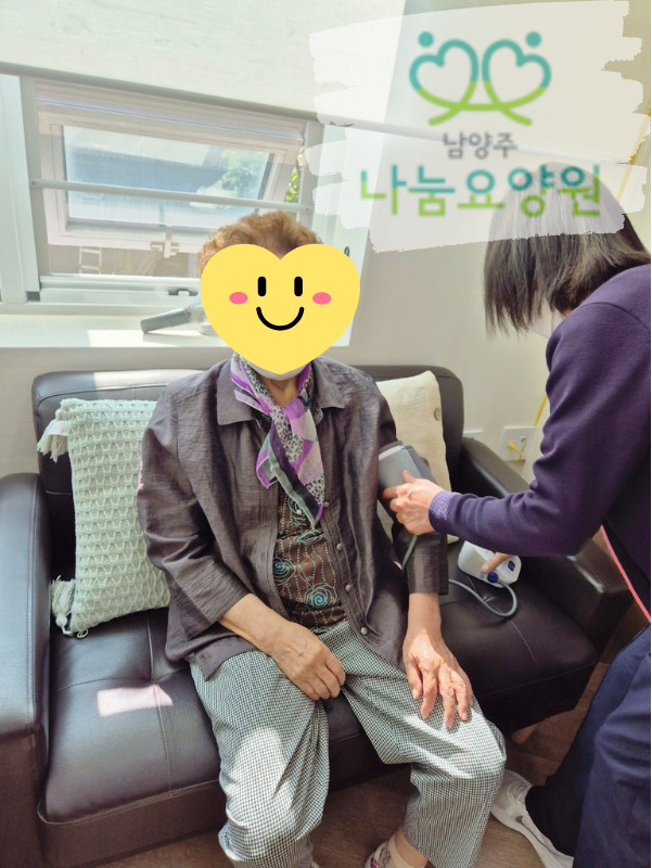 나눔요양원 이미지