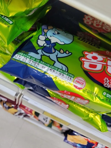 엔씨노래방 이미지