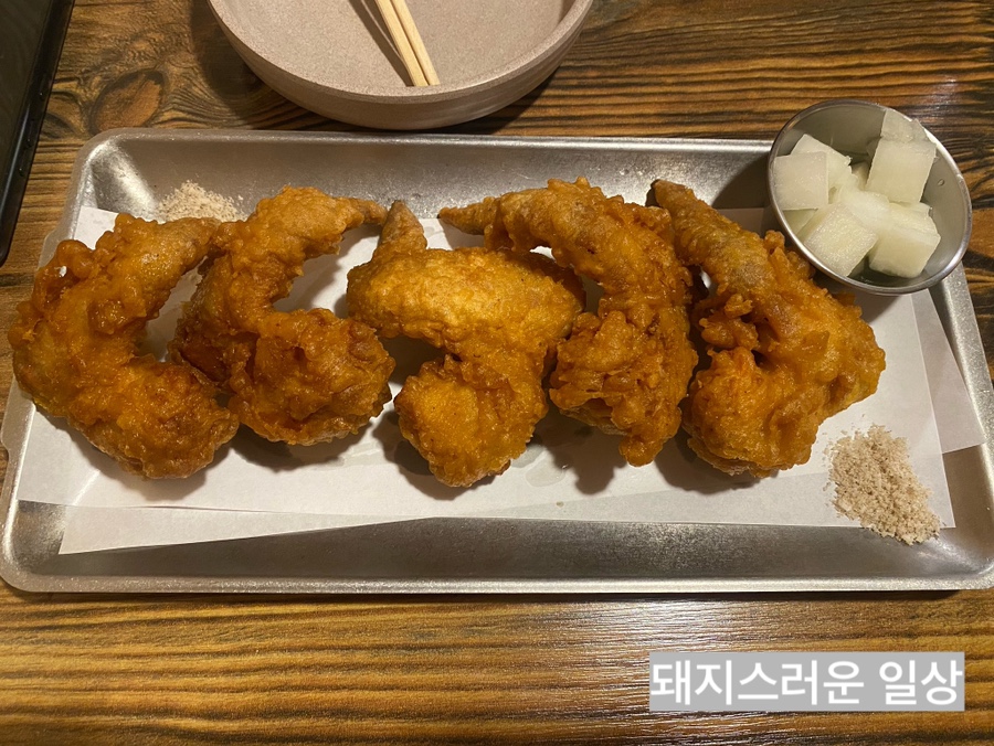 파노라마치킨 이미지