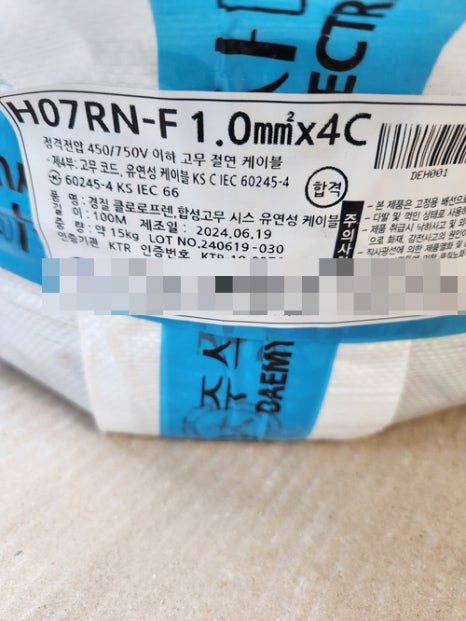 동백시스템에어컨 이미지