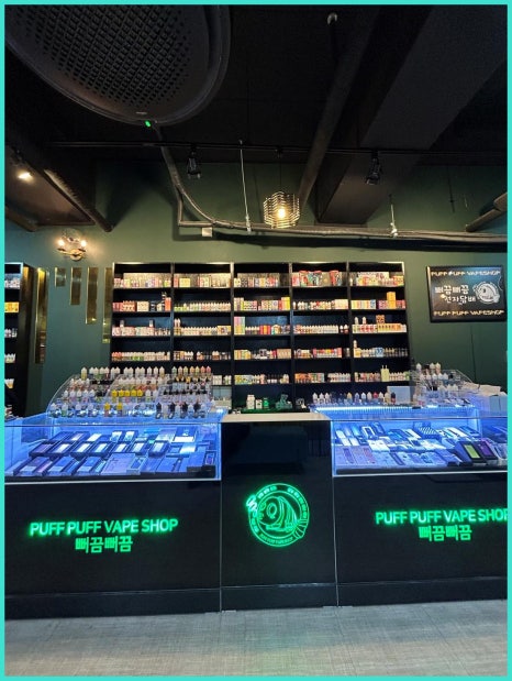 부천뻐끔뻐끔전자담배 이미지