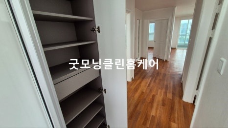 인창크리닝 이미지