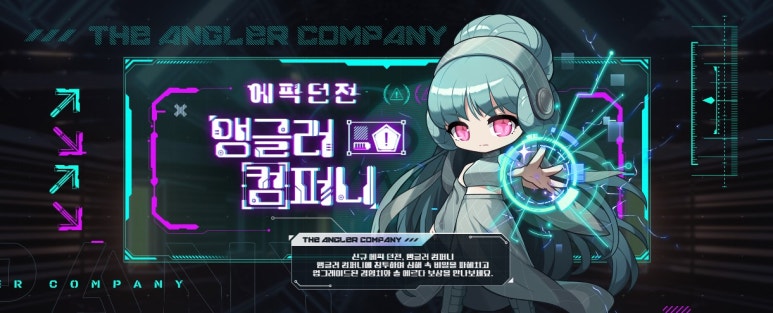 예쓰컴퍼니 이미지