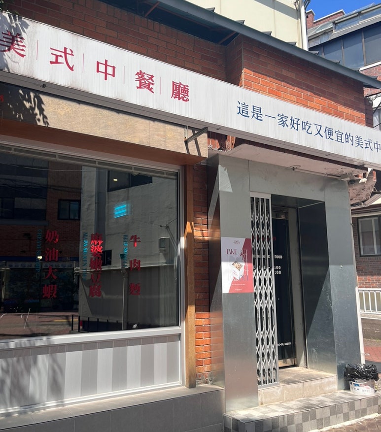 돌핀99 이미지