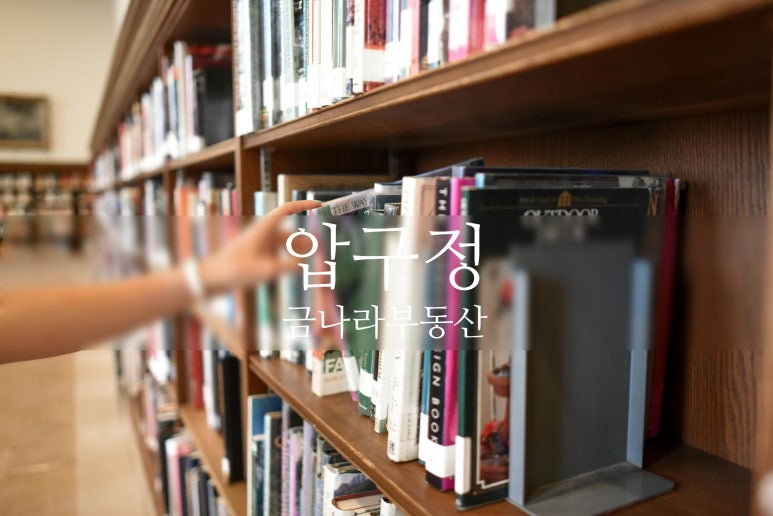 발레슈학원 이미지