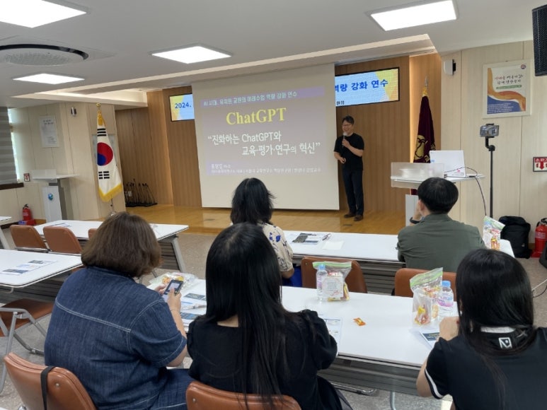 호평유치원 이미지
